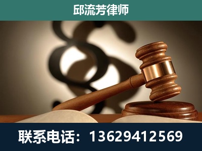 灵山-专注于刑事诉讼