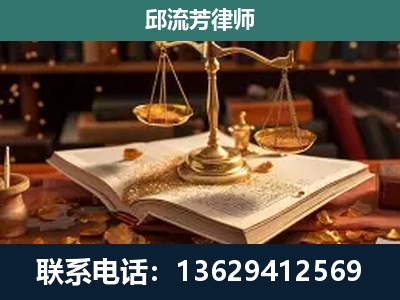 灵山-刑事案件