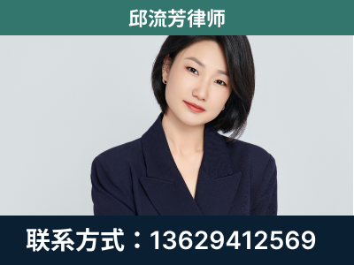 灵山-企业展示图