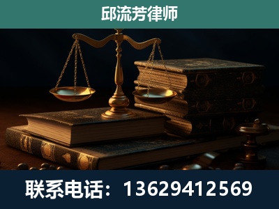 灵山-刑事案件